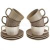 Набор чайный Granite 12 предмета (6 пар 240мл) фарфор в инд. упак. Ф11-062P/6 /8шт/ Rosario