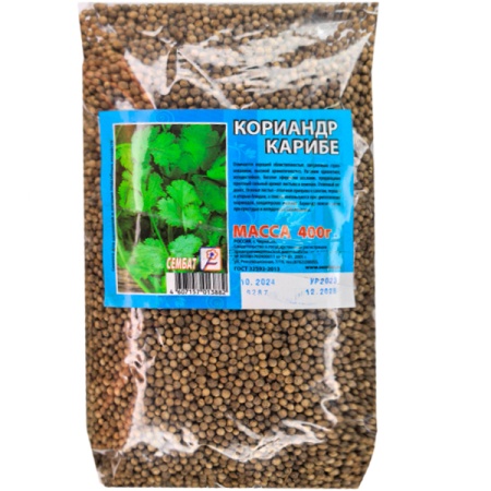Кориандр Карибе 400г