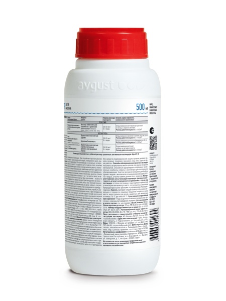 Грейдер от сорняков 500мл