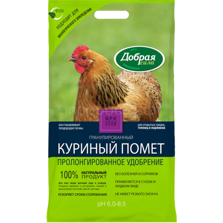 Добрая Сила 2кг Куриный помет гранулированный 