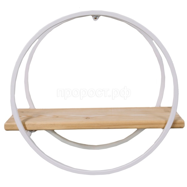 Подставка (каркас) ЛОФТ настенная КРУГ 51-06 белая 37*17см РЗДИ