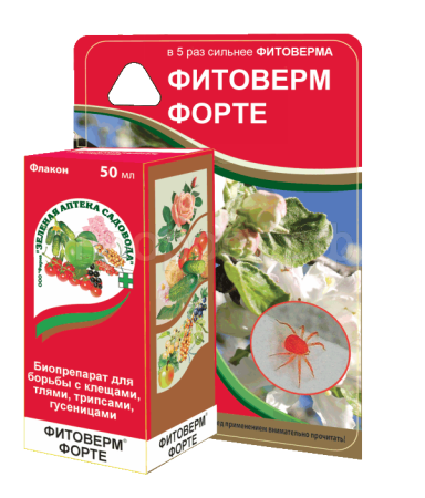 Фитоверм-ФОРТЕ 50мл